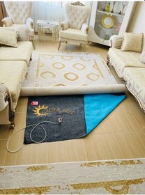 Resim Halı Altı Isıtıcı Elektrikli Anahtar Başlıklı 