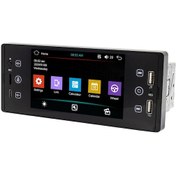 Resim Hallow-sw150 5 İnç Tek Din Araba Stereo Bt Mp5 Çalar Fm Radyo Alıcısı,siyah 