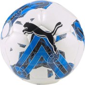 Resim Orbita 5 Hyb Futbol Topu 