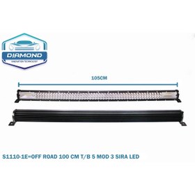 Resim DİAMONDBM Off-road 105 Cm Turuncu Beyaz 5 Mod 3 Sıra Led 