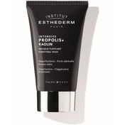 Resim Institut Esthederm Intensive Propolis Kaolin Mask 75 ml 