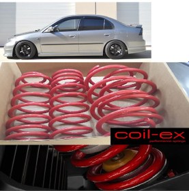 Resim Coil-Ex Honda Civic 2001-2006 3.5 CM Helezon Spor Yay 