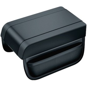 Resim Araba Kolçak Kutusu Yükseltme Pedi Hafızalı Köpük Dirsek Desteği Siyah 