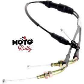 Resim Hyosung Gt 250 R Gaz Teli Enjeksiyonlu Model 2689 Siyah 