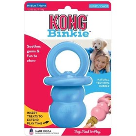 Resim Kong Puppy Binkie Tutma Yeri Olan Yavru Köpek Oyuncağı M 