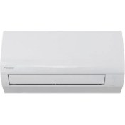 Resim Daikin Shira Eco; (N Serisi); Standart Online Controller; FTXP35N.01; A++; 12000 BTU/h; 3,5 kW; Inverter; R32 Gazlı; Duvar Tipi Klima 
