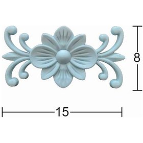 Resim Bükülebilir Esnek Aplik 15x8cm EA-11 