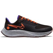 Resim Nike Air Zoom Pegasus 38 Shıeld Erkek Spor Ayakkabı DC4073-003 