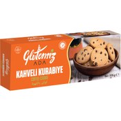 Resim GLUTENSİZ ADA Kahveli Kurabiye 108g 