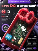 Resim Cdı Spor Kommüteörü Tuning Kesme Enduro Dc 438965313 