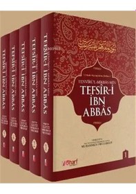 Resim İbn Abbas Tefsiri 5 Cilt Takım / İbn Abbas 