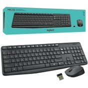 Resim Logitech MK235 Kablosuz Q Klavye Mouse Set 