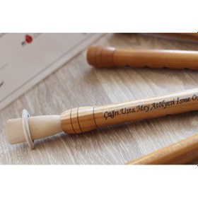 Resim Mey İsme Özel İmalathaneden Kamış 