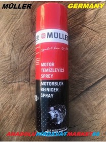 Resim Müller Araç Motor Temizleme Spreyi Yağ Kir Temizleyici 500Ml 