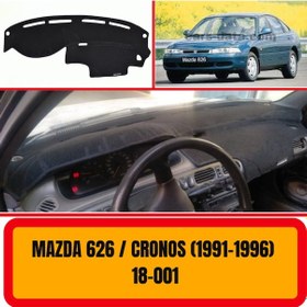 Resim MAZDA 626 / CRONOS 1991-1996 ÖN GÖĞÜS / PANEL / TORPİDO KORUMASI - KILIFI - HALISI 