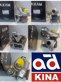 Resim Axam Turbo Ax0201101138 1.5 Dcı 85hp Jaklı Kango Clıo-ııı Fluence 10- KNO-AXAM-AX-02-01-10-1138 