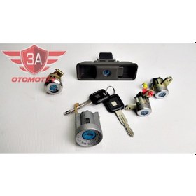 Resim Isuzu Tfr Kapı Kontak Anahtar Seti Torpido Kilitli 1986 1997 