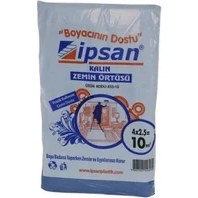 Resim Vanch 10-M2 KALIN ZEMİN ÖRTÜ (5264) 
