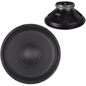 Resim Magicvoice Mv-12 MAKS.600 Watt / Rms 300 Watt 12” Siyah 30 cm Woofer Yedek Hoparlör 