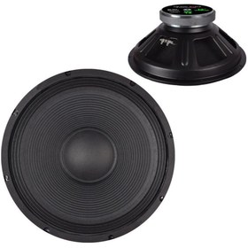 Resim MagicVoice Mv-12 Maks.600 Watt / Rms 300 Watt 12” Siyah 30 Cm Woofer Yedek Hoparlör 