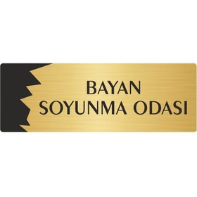 Resim Özarslan Dizayn Metal Departman Kapı İsimliği, Yönlendirme levhası Soyunma Odası 10X20 Cm Altın Renk 