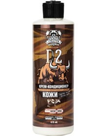 Resim Leraton D2 Deri Bakım Kremi 473ml 