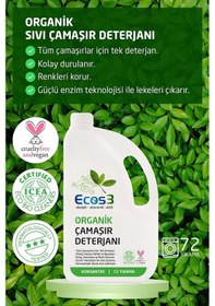 Resim Ecos3 Organik Çamaşır Yıkama Seti (2 X 2,5 Lt) 
