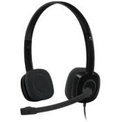Resim Logitech H151 Kablolu Kulak Üstü Kulaklık Outlet 