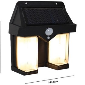 Resim 20w Sensörlü Solar Aplik 3200k Sarı Işık 