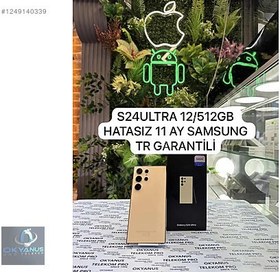 Resim Samsung S24 Ultra İkinci El TR | 512 GB | Sarı 