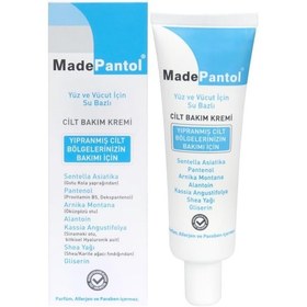 Resim Madepantol Su Bazlı Yüz ve Vücut için Cilt Bakım Kremi 50 ML 