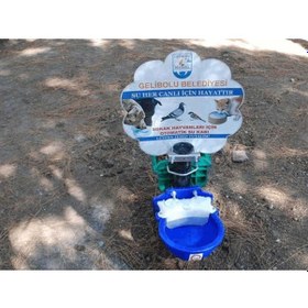 Resim Sokak Hayvanları Su Ve Mama Kabı Tekli 