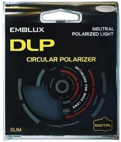 Resim Emolux 37MM DLP CİRCULAR POLARİZE FİLTRE 