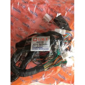 Resim Cg Elektrik Tesisatı Komple Agk Modeli 5 Fişli 