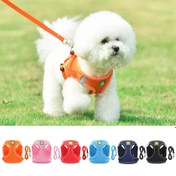 Resim Rahat ve Güvenli Yansıtıcı Evcil Hayvan Tasma, Yumuşak Mesh Köpek Yeleği ile Drawstring, Küçük ve Orta Boy Köpekler için Güvenli Seyahat Etmek için Uygun, Altı Renk Seçeneği ile Mevcut, Pilsiz 