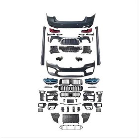 Resim G30 2017-2020 İçin 2020+ Lcı M5 Facelift Body Kıt 