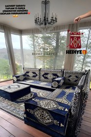 Resim mdhomecarpet Şark Köşesi Minder Takımı | Yer , Sırt Minderi, Etnik Desen, Salon ve Ev İçin 13 Parça Süngerli 