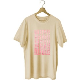 Resim Bluu Hmblepink Spor T-Shirt Bisiklet Yaka (532939608) 