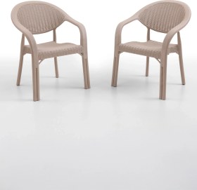 Resim Bamboo 2'li Rattan Sandalye Cappuccino Cappuccino 
