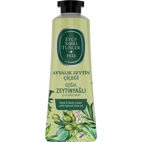 Resim Eyüp Sabri Tuncer El ve Vücut Kremi Ayvalık Zeytin Çiçeği 50 ml 