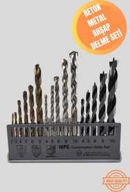 Resim BAKIRCI NALBUR MATKAP DELME SETİ DUVAR-METAL-AHŞAP 3'Ü BİR ARADA YÜKSEK KALİTE 
