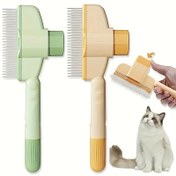 Resim 2'li Paket Kendinden Temizlemeli Evcil Hayvan Fırçası Tetik Düğmeli - Otomatik Temizleme, Çift Renkli (Yeşil & Sarı) Uzun/Kısa Tüylü Kediler & Köpekler için, Dayanıklı Plastik Kıllar, Ergonomik Sap, Elektrik Gerektirmez, Tüm Tüy Tipleri için Kolay Bakım, Evcil Hayvan Bakım Aleti, Modern Evcil Hayvan Aksesuarı, Sağlam Yapı, Köpek Sahipleri, Kus için Tarak, Kedi için Fırça, Köpek Aksesuarı, Köpek Tüyü Fırçası, Köpek için Fırça, Köpek Fırçası Bakımı, Köpekler için Buharlı Fırça 