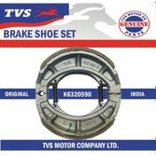 Resim TVS APACHE 150 VEGO 110 JUPİTER 110 SCOOTY ZEST FİREN BALATASİ OR 