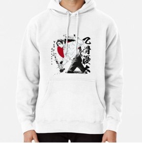 Resim GALASHOP Genshin Impact Kapşonlu Hoodie Mod418 