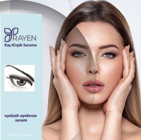 Resim Rayen Kaş ve Kirpik Güçleştirici Serum 