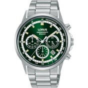 Resim Lorus Rt393jx9 Erkek Kol Saati 