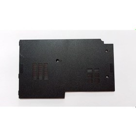 Resim Beko S2 15.4" Notebook - Alt Servis Kapak 