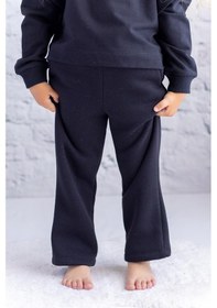 Resim Zeyland Unisex Çocuk Basic Eşofman Altı - Siyah Siyah 