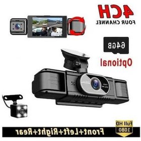 Resim Pazly 360 4 Kanallı Araç Kamerası - 1080p Ön 720p Sol Sağ Arka Gece Görüşlü 4 Lensli 