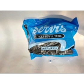 Resim Motorcu Aziz Aslan Iç 24*1*95*2*125 A/v Butly Servis 